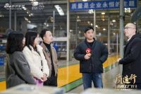 质造行 | 走进远大科技园 感受100%洁净好空气