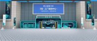 【全域 · 新机】第八届中国家居经销商发展趋势论坛于2月14日隆重启航！