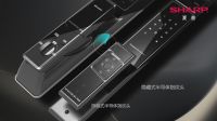 “颜值经济”的领航者，出彩设计, 解构夏普智能门锁的美学理念