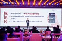 如鱼得水品牌形象战略升级,全面开启软装行业高端化征程