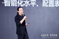 如鱼得水品牌形象战略升级,全面开启软装行业高端化征程