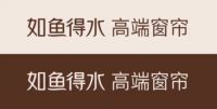 如鱼得水品牌形象战略升级,全面开启软装行业高端化征程