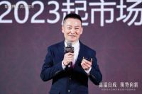 如鱼得水品牌形象战略升级,全面开启软装行业高端化征程