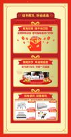爱阁工房 “2023开门红” 放大招，让你开年置家享头彩