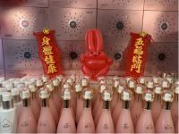 宏兔大志 兔破不凡——湖南非凡科技2023线上年会圆满收官！