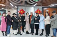 奋进新征程 非凡开门红