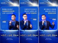 坚定信心 敢于挑战 跨越周期!2023简一战前动员会举行!