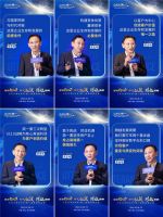 坚定信心 敢于挑战 跨越周期!2023简一战前动员会举行!