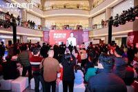 新年开门红，贾乃亮送门！TATA木门首家超集店落地上海红星美凯龙