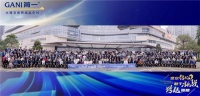 坚定信心 敢于挑战 跨越周期!2023简一战前动员会举行!