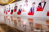 FAENZA 法恩莎卫浴2023经销商年会精彩回顾