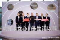 FAENZA 法恩莎卫浴2023经销商年会精彩回顾