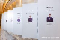 FAENZA 法恩莎卫浴2023经销商年会精彩回顾