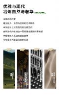 【领绣·菁华】华绮名都丨简洁又具有质感的视觉印象