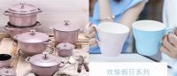 香薰、美肤花洒、电竞椅......情人节来京东居家选新潮实用好礼