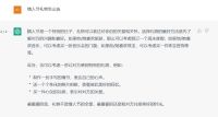 香薰、美肤花洒、电竞椅......情人节来京东居家选新潮实用好礼