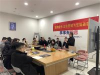【领绣·菁华】『开门红』专场培训暨启动会（郑州站）圆满成功