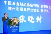 “信浙派 定乾坤”浙派签约殷桃紧抓机遇,谋定新起点