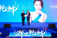 “信浙派 定乾坤”浙派签约殷桃紧抓机遇,谋定新起点