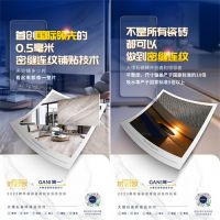 首次参评！简一喜获第七届“广东省政府质量奖提名奖”