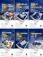 首次参评！简一喜获第七届“广东省政府质量奖提名奖”