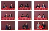 “剑指双百亿 破局新未来”2023年兔宝宝装饰材料经营峰会盛大召开