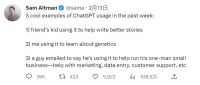 和ChatGPT聊聊厨电行业未来的发展之路在哪里