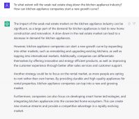 和ChatGPT聊聊厨电行业未来的发展之路在哪里