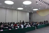2022-2023中国陶瓷卫浴大数据发布会预告