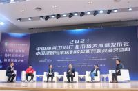 2022-2023中国陶瓷卫浴大数据发布会预告