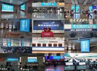 精彩预告|三大闪光点打开属于美多的2023