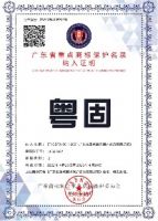 2023年瓷砖背胶十大品牌推荐