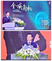 “全域·新机”第8届中国家居经销商发展趋势论坛圆满结束！