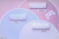 Z世代对空调风需求多变？ Leader：场景变，风就变