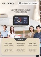 从“体态”到“心态”，乐歌智能升降学习桌椅呵护年轻一代身心