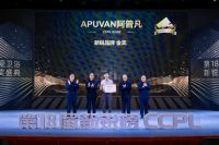 2023行业复苏年，电热毛巾架不可或缺