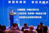 2023年九牧商用全球营销发展大会盛大召开
