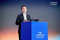 2023年九牧商用全球营销发展大会盛大召开