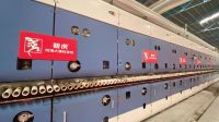 全国热销｜碧虎肇庆工厂7号窑点火投产圆满成功