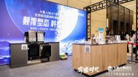 集成厨电赛道再迎NEXT产品，火星人诠释何为颠覆级创新