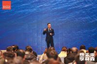 想未来享林森 ｜ 阳光林森全屋定制2023商务年会成功举行！