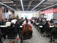 启航2023，瑞美南京ILC首场经销商交流会启幕