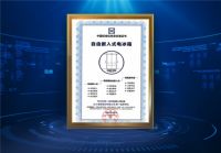 国际标准：用户问，海尔答