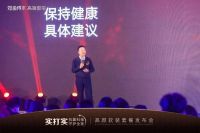 全民守护·重磅首发 | 如鱼得水高端窗帘5880元高颜软装套餐来了！