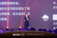 全民守护·重磅首发 | 如鱼得水高端窗帘5880元高颜软装套餐来了！
