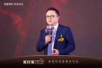 全民守护·重磅首发 | 如鱼得水高端窗帘5880元高颜软装套餐来了！
