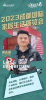 潮这儿看 | 百木之家钟志强：不忘初心 方得始终