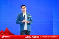 云涌峰起 征途2023 |云峰莫干山全国经销商峰会圆满举行