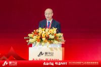 云涌峰起 征途2023 |云峰莫干山全国经销商峰会圆满举行