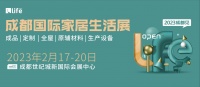 潮这儿看 | 百木之家钟志强：不忘初心 方得始终